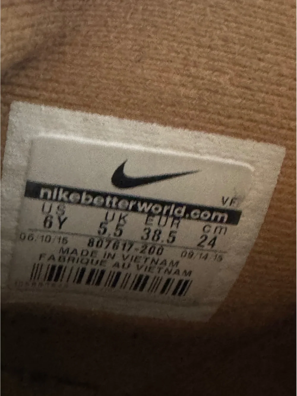 Nike these air
